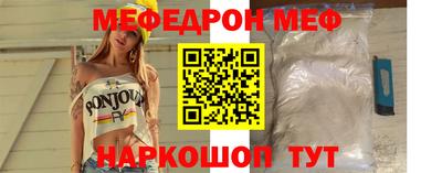 марки nbome Ирбит