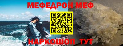 ALPHA PVP Изобильный
