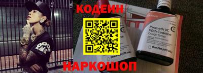 ALPHA PVP Изобильный