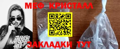 марки nbome Ирбит