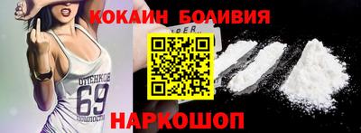 марки nbome Ирбит