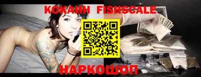 MDMA Premium VHQ Ипатово