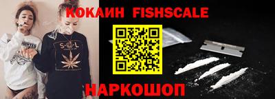 MDMA Premium VHQ Ипатово