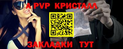 марки nbome Ирбит
