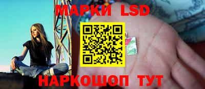 марки nbome Ирбит