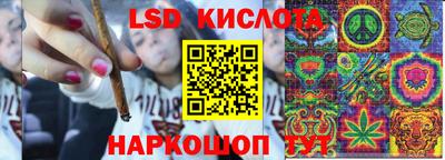 марки nbome Ирбит