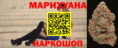марки nbome Ирбит