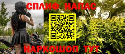 ALPHA PVP Изобильный