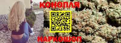 марки nbome Ирбит