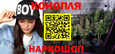 MDMA Premium VHQ Ипатово