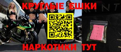 ALPHA PVP Изобильный