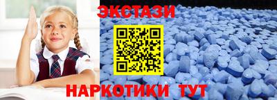 ALPHA PVP Изобильный