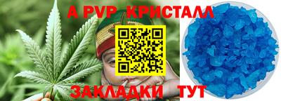 MDMA Premium VHQ Ипатово