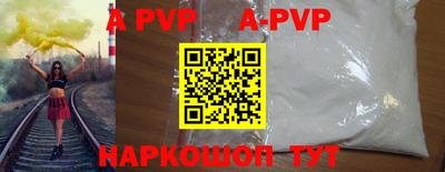 марки nbome Ирбит