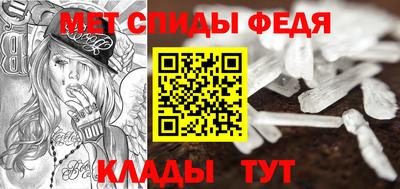 ALPHA PVP Изобильный