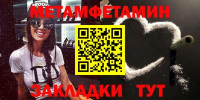 MDMA Premium VHQ Ипатово