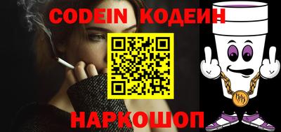 MDMA Premium VHQ Ипатово