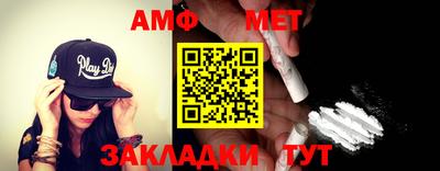 марки nbome Ирбит
