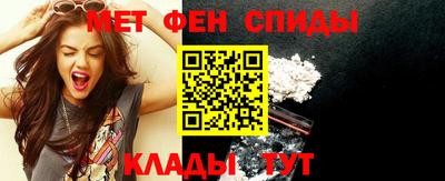 ALPHA PVP Изобильный