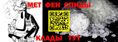 ALPHA PVP Изобильный