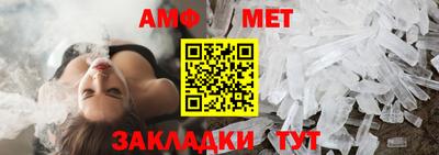 ALPHA PVP Изобильный