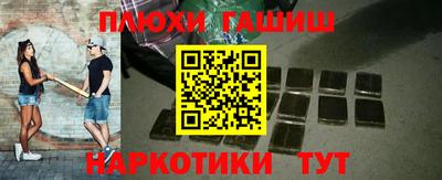 марки nbome Ирбит