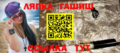 марки nbome Ирбит