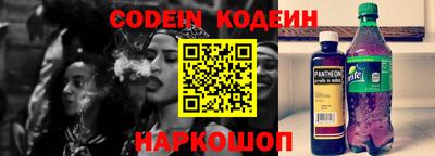 MDMA Premium VHQ Ипатово