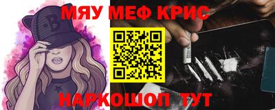 MDMA Premium VHQ Ипатово