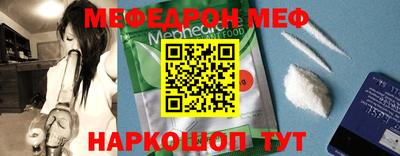 марки nbome Ирбит
