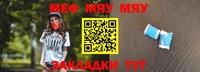 марки nbome Ирбит