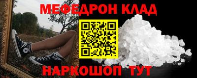 ALPHA PVP Изобильный