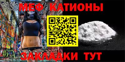MDMA Premium VHQ Ипатово