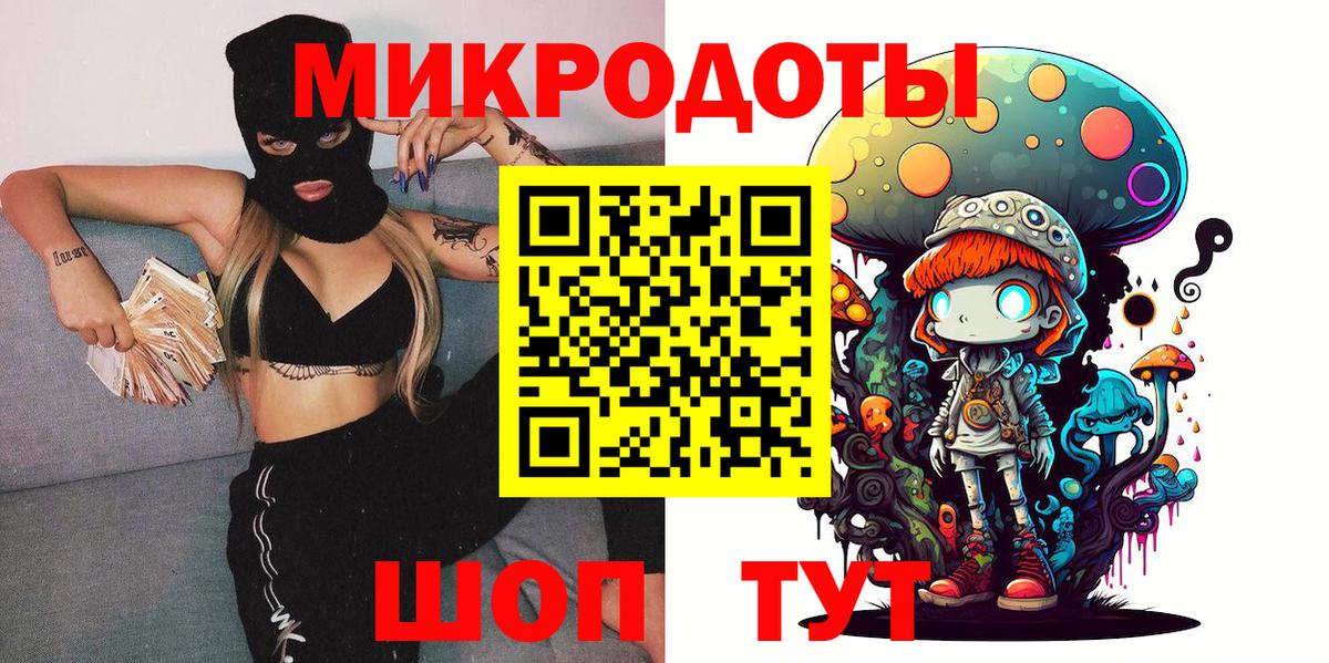 Марихуана  Вход с VPN  Меф кристаллы  Alpha PVP СК   ГАШИШ  МДМА  Метамфетамин  Калининград  Cocaine 